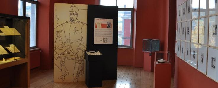 Association Internationale des Amis de Guillaume Apollinaire